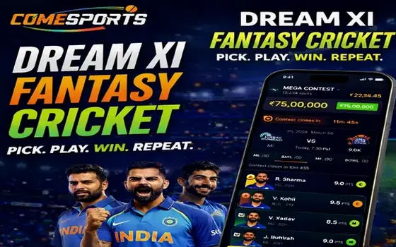 Gujarat vs Rajasthan on Hero11